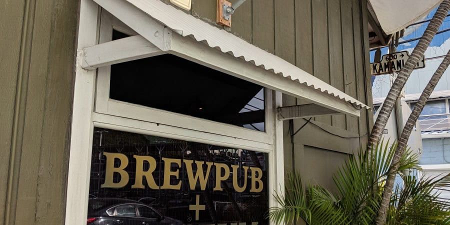 Brewseum